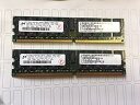 【中古】Micron PC2-5300P ECC REG メモリー 2GBX2〓合計4GB