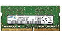 【中古】Samsung 8GB PC4-17000 DDR4-2133MHz 260-Pin SODIMM 1.2V シングルランクメモリーモジュール M471A1K43BB0-CPB