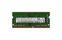 【中古】Hynix 8GB PC4-21300 DDR4-26ubia 260-Pin SODIMM 1.2V シングルランクメモリーモジュール HMA81GS...