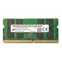 【中古】Micron製 ノートPC用メモリ 16GB MTA16ATF2G64HZ-2G6E1 [16GB DDR4 2666 SO-DIMM PC4-2130...