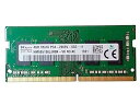 【中古】SK Hynix 4GB DDR4 2666MHz SODIMM メモリモジュール(2)
