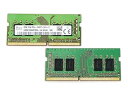 【中古】Hynix SK HYNIX HMA81GS6AFR8N 2X8GB DDR4 PC4-19200 2400MHZ 1RX8 ラップトップ メモリ キット 16GB(2)