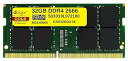 【中古】DOLGIX 32GB DDR4 2666MHz PC4-21300 1.2V 2Rx8 260ピン SODIMM ノートパソコン RAM メモリモジュ...