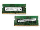 【中古】MICRON 16GB 2X8GB 1RX8 DDR4 PC4-21300 2666MHZ メモリーキット MTA8ATF1G64HZ-2G6E1