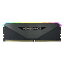3600mhz cl16 orの画像