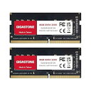 【中古】【メモリ ノートパソコン専用 DDR4】GIGASTONE 8GBx2枚 (16GB Kit) DDR4 3200MHz (2933MHz or 266...