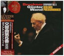 【中古】ブルックナー:交響曲第5番