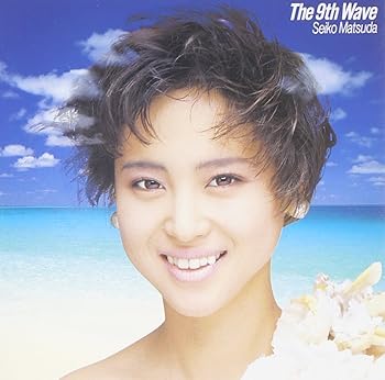 【中古】The 9th Wave - 松田聖子 【中古】The 9th Wave - 松田聖子