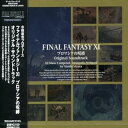【中古】ファイナルファンタジーXI プロマシアの呪縛 オリジナル・サウンドトラック