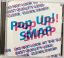【中古】Pop Up!SMAP (通常盤)