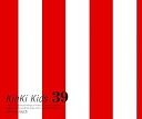 【中古】39 - KinKi Kids