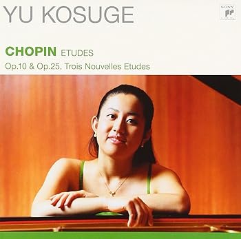 【中古】ショパン:練習曲全集