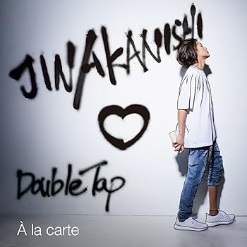 【中古】A la carte(通常盤)
