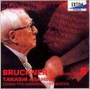 【中古】ブルックナー:交響曲第8番