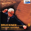 【中古】ブルックナー:交響曲第5番