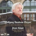 【中古】モーツァルト:ピアノ協奏曲集 1 モーツァルト:ピアノ協奏曲 第19番&第27番