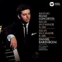 【中古】モーツァルト:ピアノ協奏曲第20番&第23番