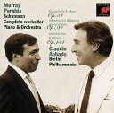 【中古】シューマン:ピアノ協奏曲/他