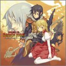 【中古】ドラマCD サモンナイト~あの日のカケラ~後編