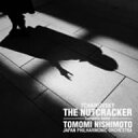 【中古】チャイコフスキー:バレエ音楽「くるみ割り人形」全曲(限定プレス盤