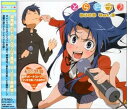 【中古】とらドラ! DJCD Vol.3