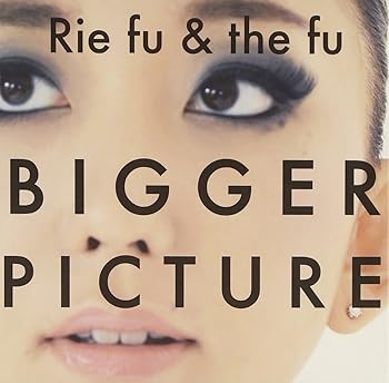 【中古】BIGGER PICTURE