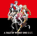 【中古】TVアニメ「落第騎士の英雄譚(キャバルリィ)」オリジナルサウンドトラック