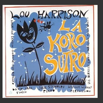 Rakuten - 【中古】La Koro Sutro