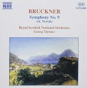 【中古】ブルックナー:交響曲第9番(ティントナー)