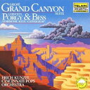 【中古】Grand Canyon Suite