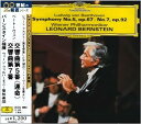 【中古】ベートーヴェン:交響曲(運命)、第7番