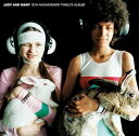 【中古】JUDY AND MARY 15th Anniversary Tribute Album - オムニバス