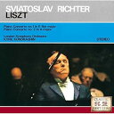 【中古】リスト:ピアノ協奏曲 第1番・第2番