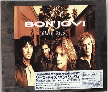 Rakuten - 【中古】ジーズ・デイズ - ボン・ジョヴィ