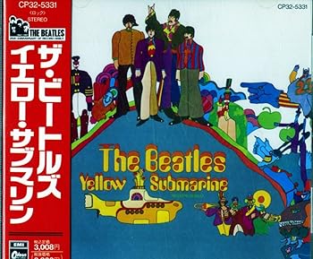 【中古】イエロー・サブマリン 【中古】イエロー・サブマリン
