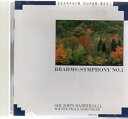 【中古】ブラームス:交響曲第1番