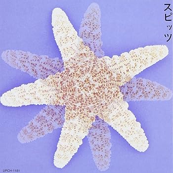 楽天市場】lpレコード スピッツの通販