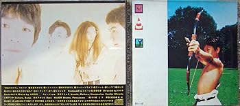 【中古】惑星のかけら - スピッツ