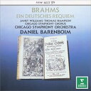 【中古】ブラームス:ドイツ・レクイエム