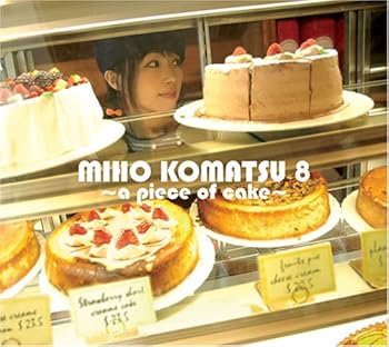 【中古】小松未歩8~a piece of cake~