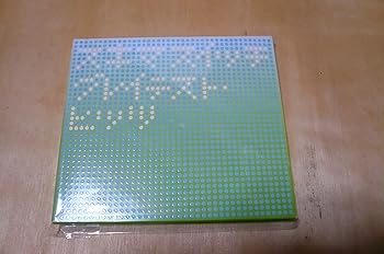 【中古】グレイテスト・ヒッツ - スキマスイッチ