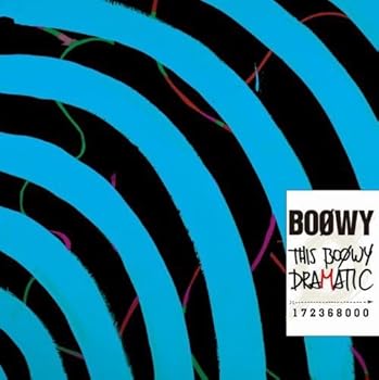 【中古】THIS BOΦWY DRAMATIC - BOΦWY(ボウイ) (DVD付)