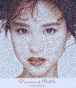 【中古】Diamond Bible - 松田聖子