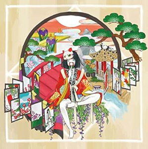 【中古】娑婆ラバ(初回完全限定生産盤)(DVD付き)(パスピエ謹製ふろしき付き)