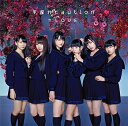 【中古】手遅れcaution(TYPE-A)(DVD付)