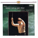 【中古】シューベルト : 交響曲「ザ・グレート」
