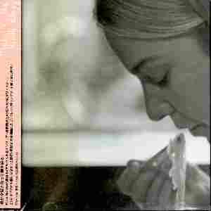 ninth elegy re-mastered