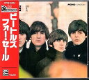 【中古】ビートルズ・フォー・セール