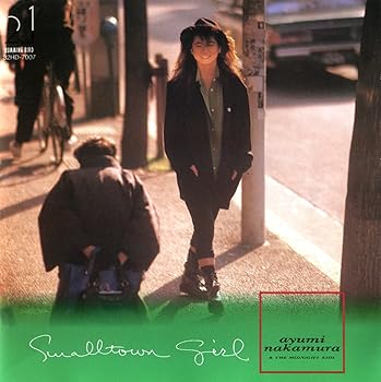 【中古】Smalltown girl