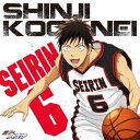 【中古】TVアニメ 黒子のバスケ キャラクターソング SOLO SERIES Vol.8